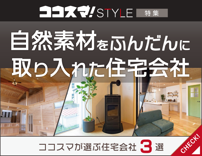 松本市引き取り限定】SHARPルームエアコン（2020年）